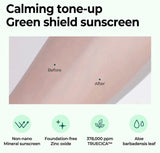 K Beautie: Truecica mineral calming suncream 50+ PA -  - Somebymi