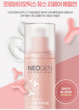 K Beautie: Neogen Dermalogy probiotics youth repair emulsion -  - K Beautie
