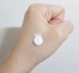 K Beautie: Beplain Sunmuse Moisture Sunscreen SPF 50++ -  - K Beautie